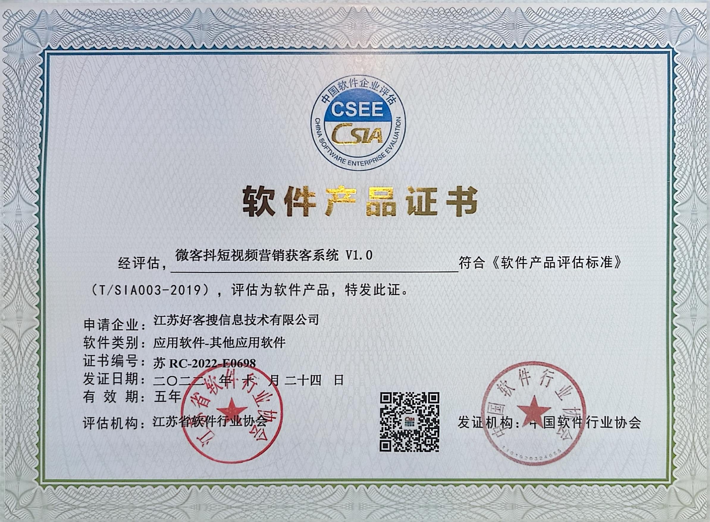 阳东做seo的过程中哪些细节是被我们忽略的？